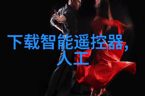 反应釜压力密封的危险一隅