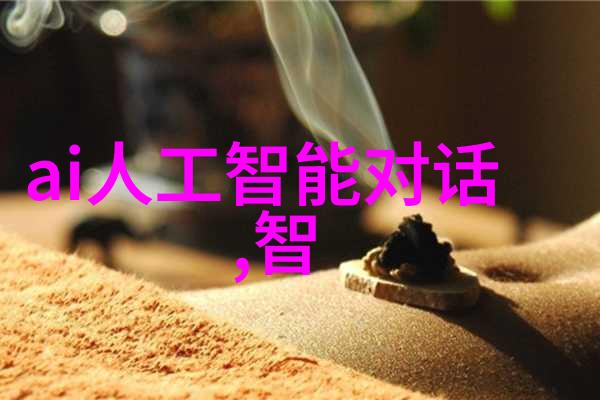 厦门实验室设备-厦门实验室设备配置全解析从精密仪器到高效管理系统