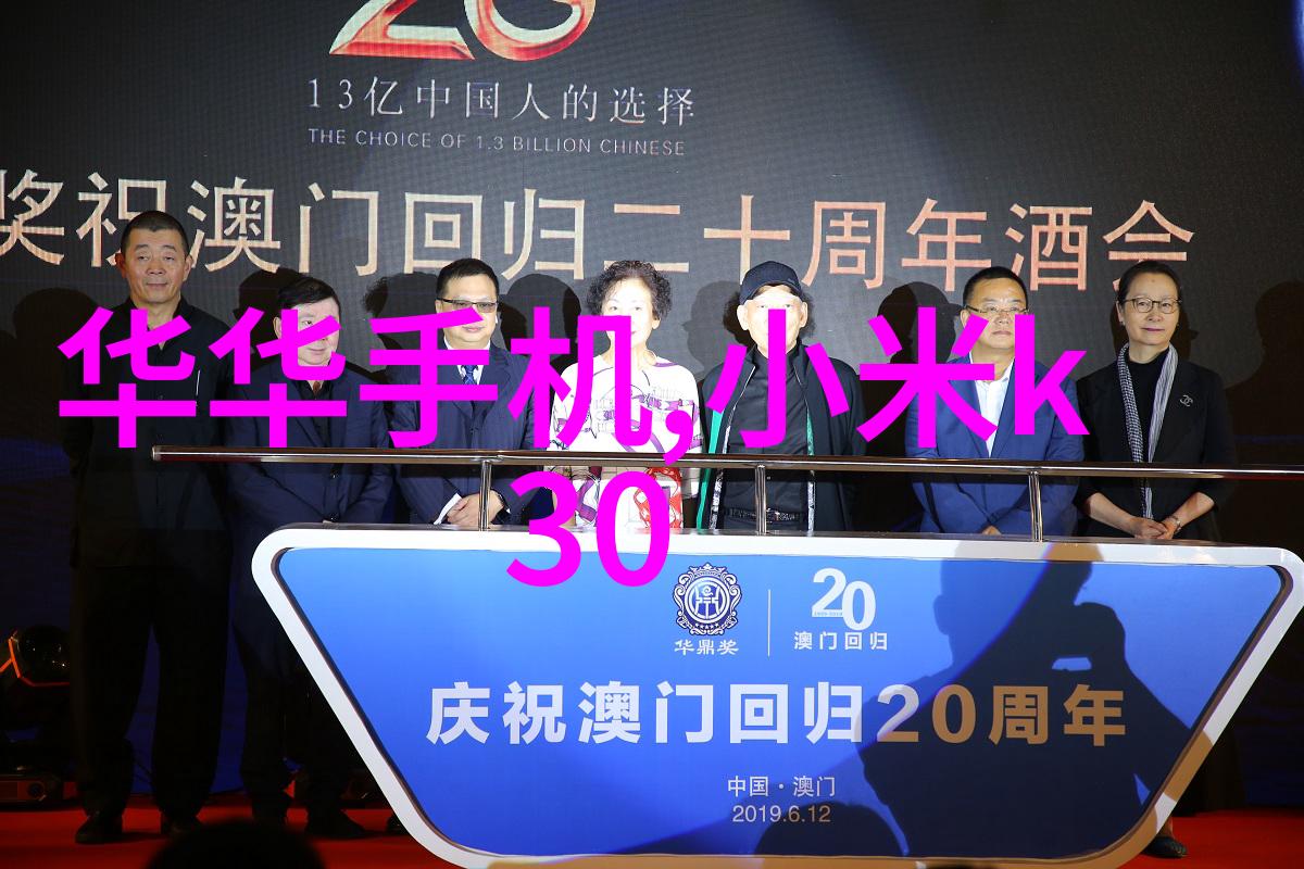 医院超纯水设备高品质医疗用水解决方案