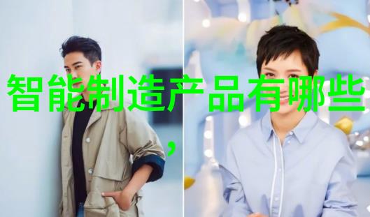 急救护士 满天星我是满天星你的急救小伙伴