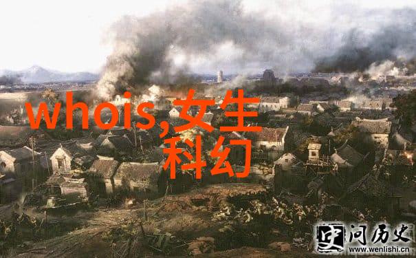 废水处理设备高效污水处理技术