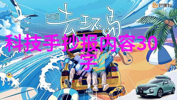 门窗缝隙怎么清洁9个超给力家居小窍门