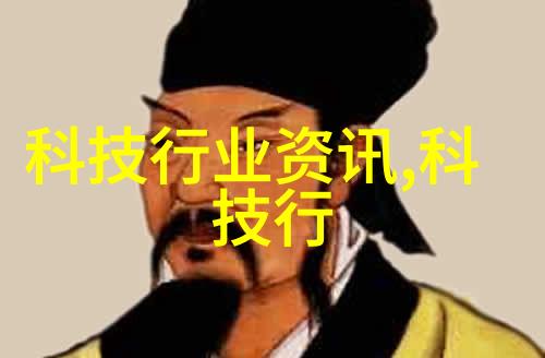 制冷设备厂专业制造空调机组
