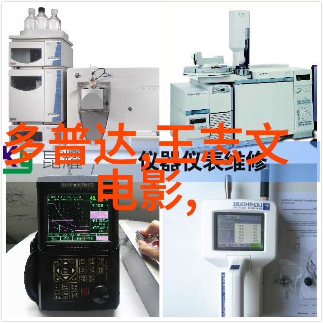 个人专利申请指南从发明到保护完整流程解析