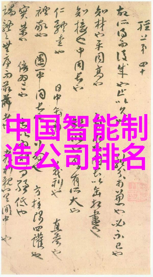 煤泥干燥设备高效节能的煤泥烘干技术