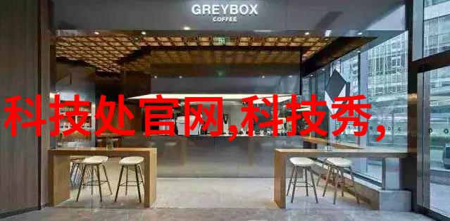 全球不锈steel需求预测对今日价格的影响分析
