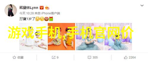 废水处理设备厂家-高效环保解决方案的提供者