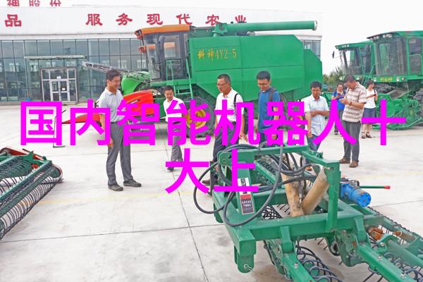 化工机械设备厂家-探索行业巨头背后的创新与实力