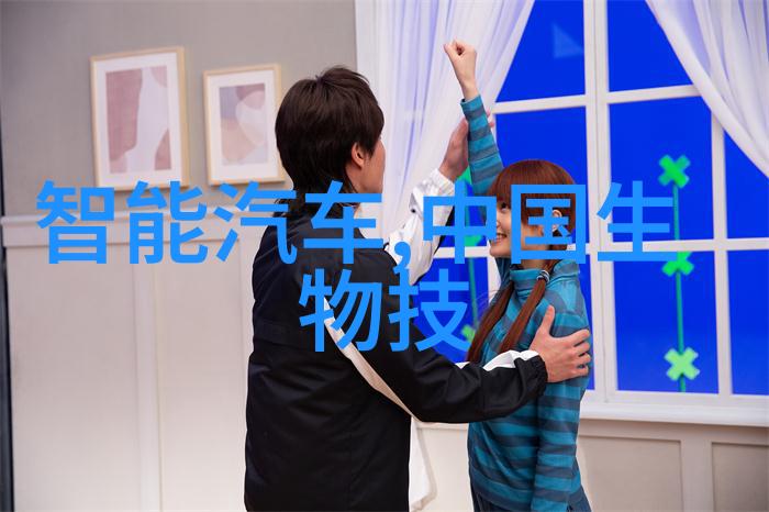 清流之冠十杰净水器的翘楚