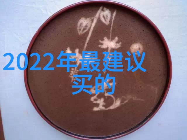 在干旱地区人们是如何找到和保存足够的水资源的