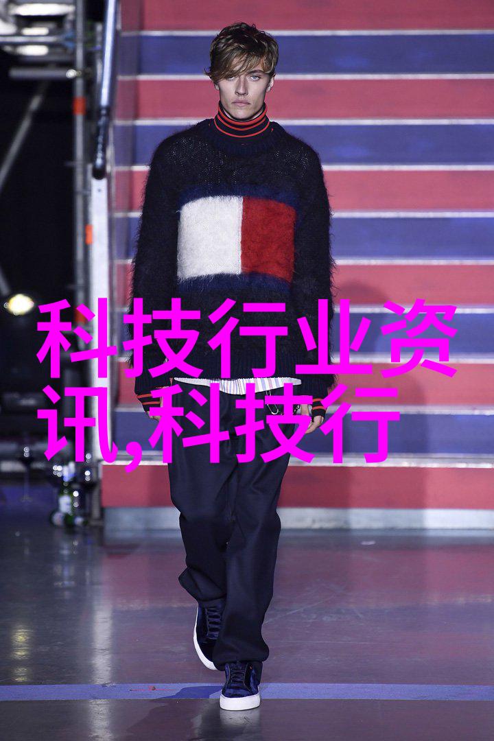 尺寸之谜1公分背后的千里之遥