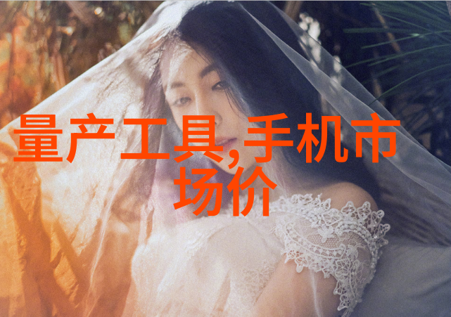 新兴技术如何影响制冷设备行业发展