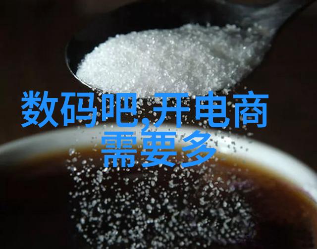 工业废水处理方法生化处理物理沉淀膜分离技术