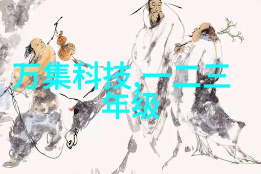 水处理的设备厂家 - 清澈源自专业探索水处理设备厂家的技术与创新