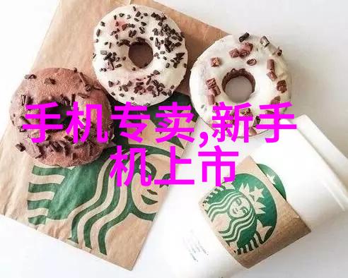 新型喷雾干燥技术在制药行业的影响
