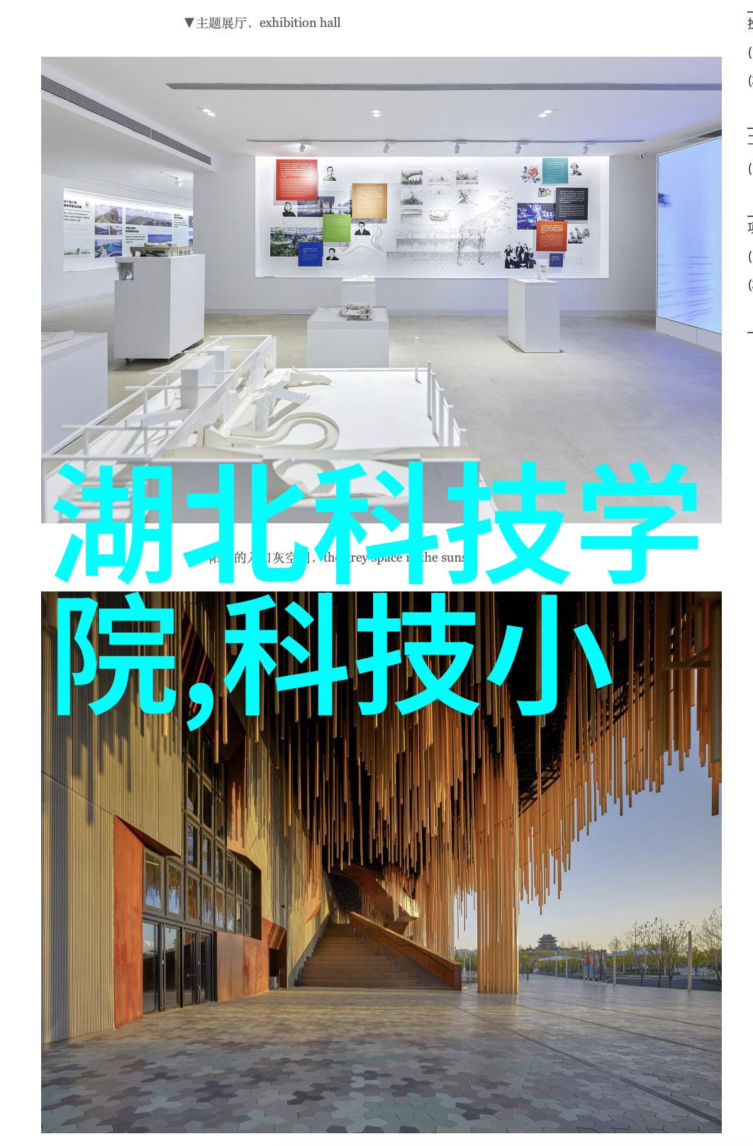 2023年述职报告个人成长与工作回顾