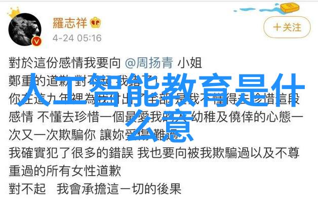 化工包衣机械精密装备确保化学品安全包装