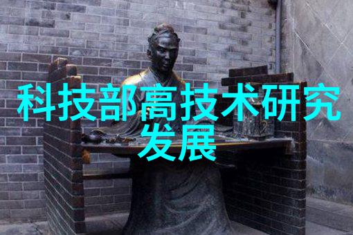 从零到英雄写报告的逆袭之旅