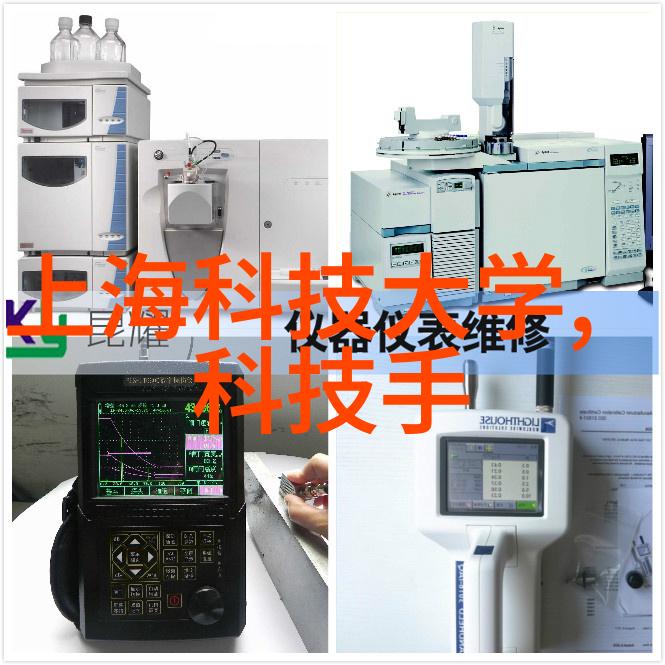 水质电导率TDS值参考表研究与应用