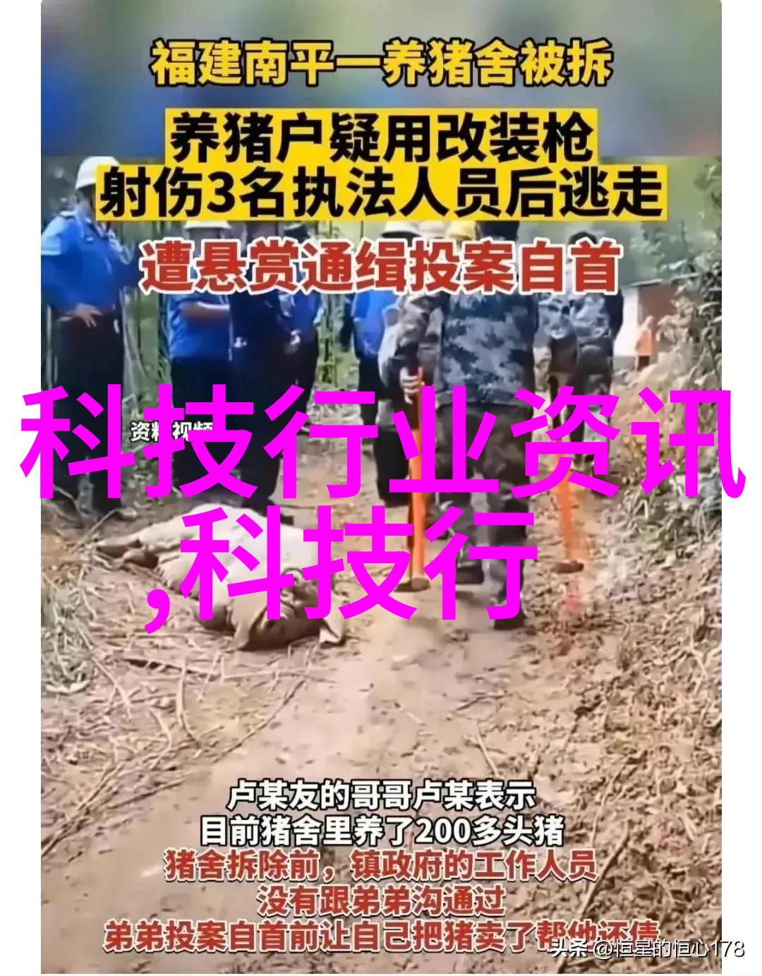 学水利工程的就业前景 - 水滨之梦探索水利工程领域的职业发展路径