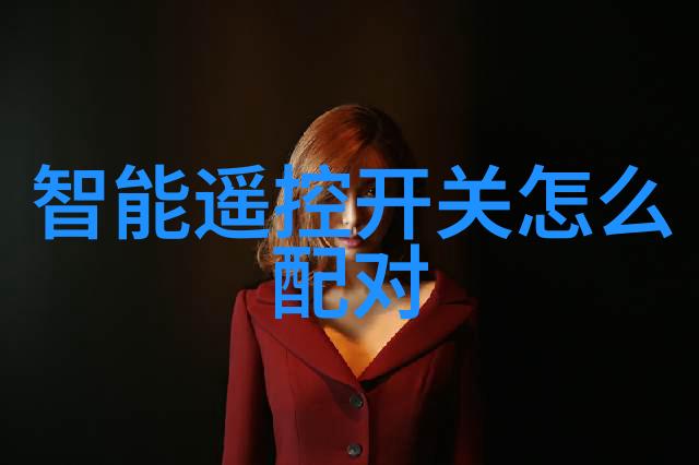 净制生活我的健康生活指南
