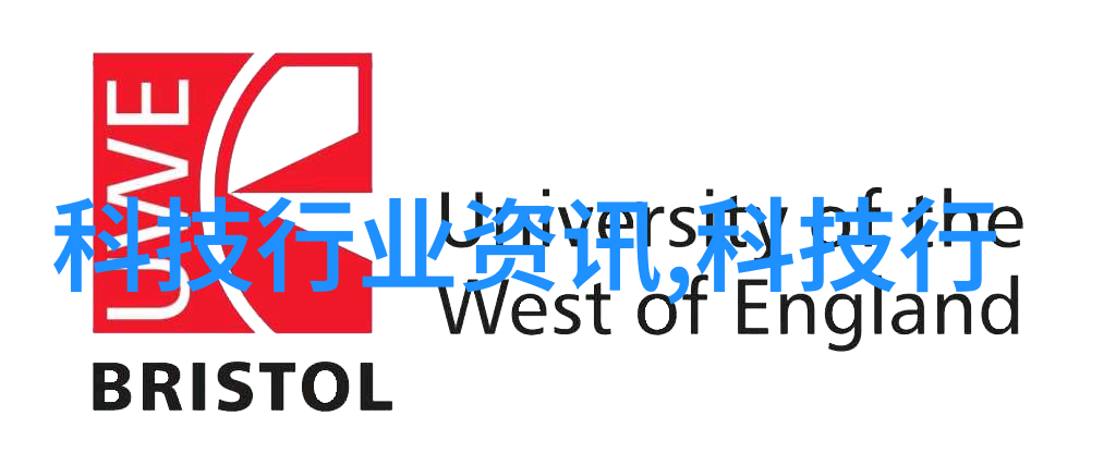 离心机在日常生活中的应用有哪些