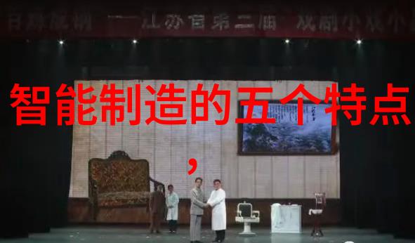 废水处理设备的发展对环境和人类健康有哪些积极影响