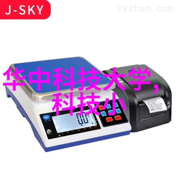 新年新居时尚璀璨的未来家居艺术