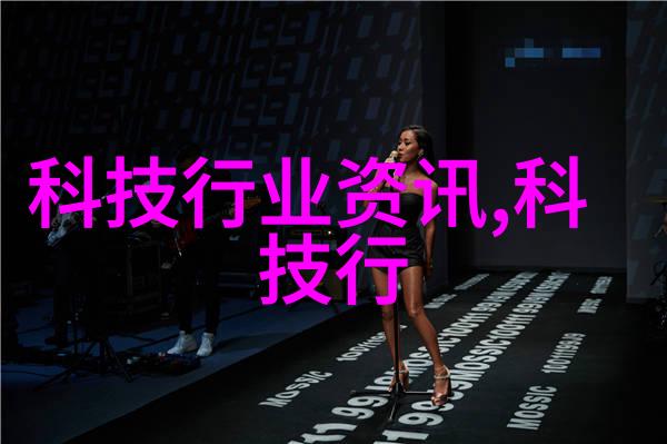 兰化化工机械设备在现代化工生产中的应用