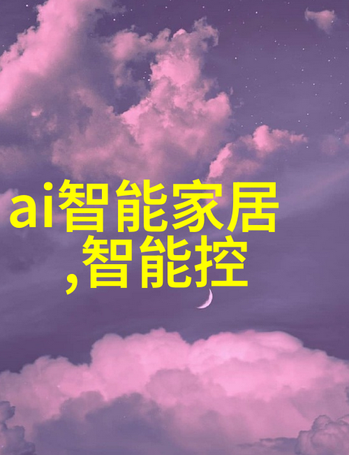 水质检测费用揭秘了解每一项分析所需的成本
