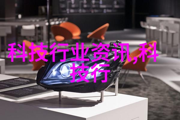 无人区探险我在荒漠中找到了W358CC一场奇遇的编码之旅