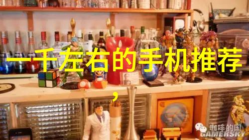 多参数水质分析仪检测总体概述