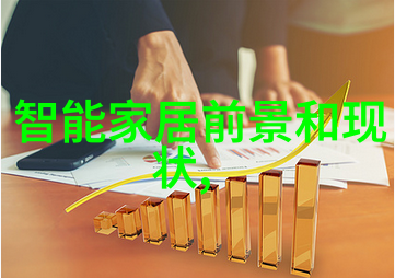 三室两厅两卫装修效果图-家居美学精致生活空间的创意展示