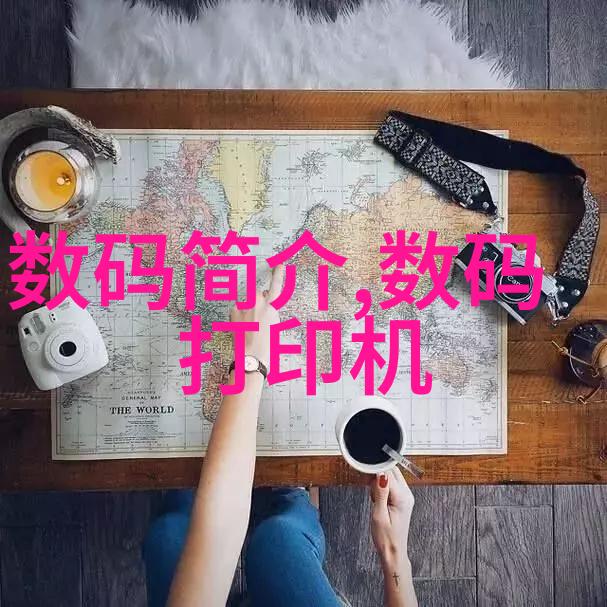 热情似火的换热器变革从温水鱼到沸腾龙