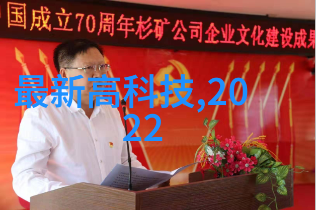 人间烟火简介探索生活点滴中的温馨与哀愁