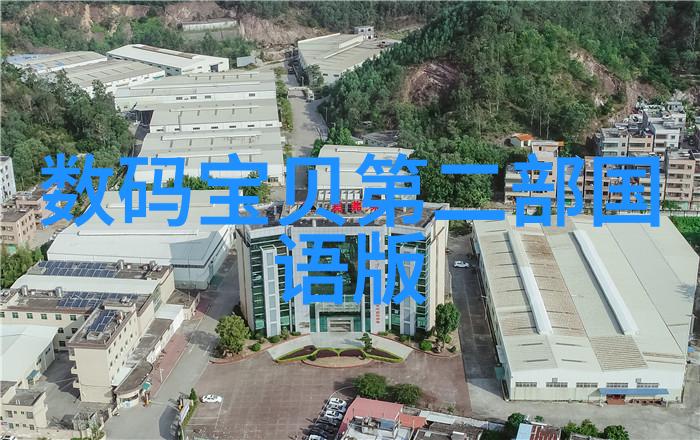 干燥设备厂专业生产高效节能的干燥设备