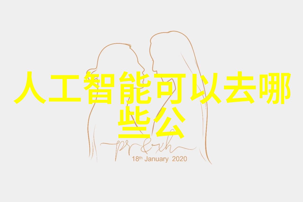 从上市到领军企业中国中车如何成为权重股