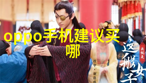 高效除烟系统清新空气的守护者
