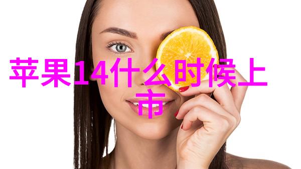 二手制冷设备-二手制冷设备市场分析与选购指南