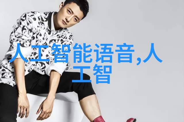 北京做不锈钢的公司我在京城的不锈钢探秘