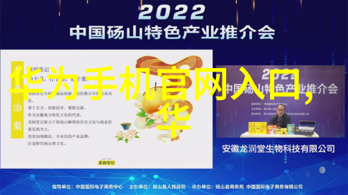 奇幻冒险-雷电将军的秘密护理巴巴托斯的乳液盛宴
