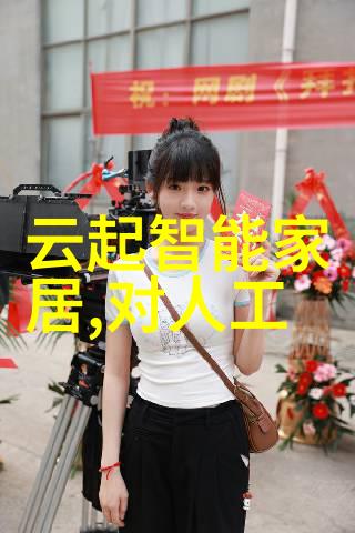 丝网波纹填料计算公式揭秘精确量化织物中空气间隙的艺术