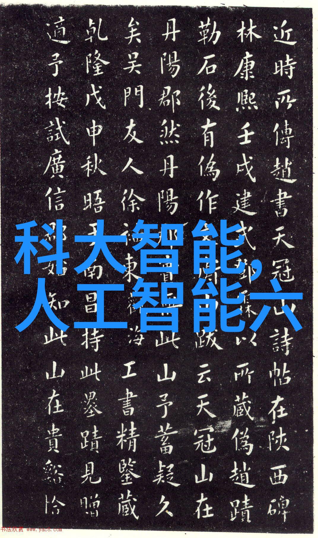 小户型生活艺术42平米两室一厅的居家设计挑战与创意