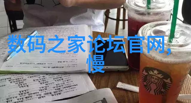 探索近现代厨房用品中的不锈钢材料技术发展与应用前景