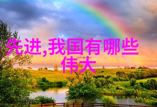离心机的结构及工作原理研究从基础原理到实际应用