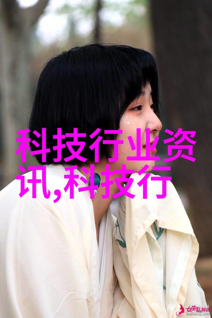 夏日炎炎空调制冷设备的智慧之光