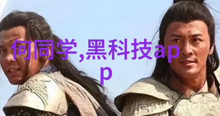 小家电全都有哪些健康品质好物一键抢京东天猫抖音同步上线让健康投资省时省力