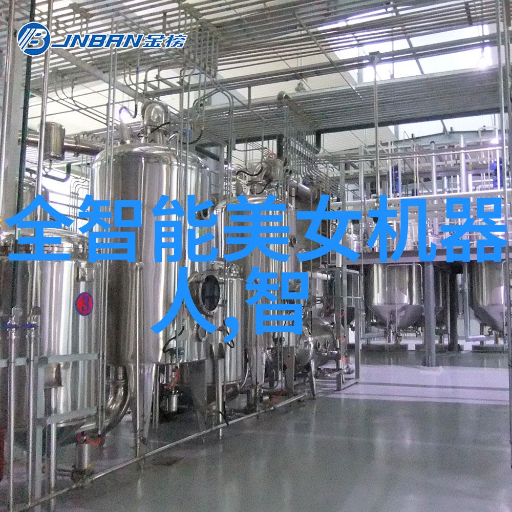 厨房装修设计中的空间布局优化与功能性提升研究