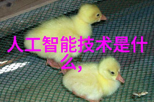科学探究研究显示低密度聚乙烯LDPE和高密度聚乙烯HDPE的替代者是不是真的存在