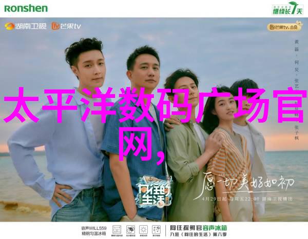 不锈钢产品-精工铸品各种不锈钢制品的设计与应用